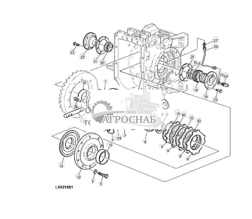 Дифференциал 